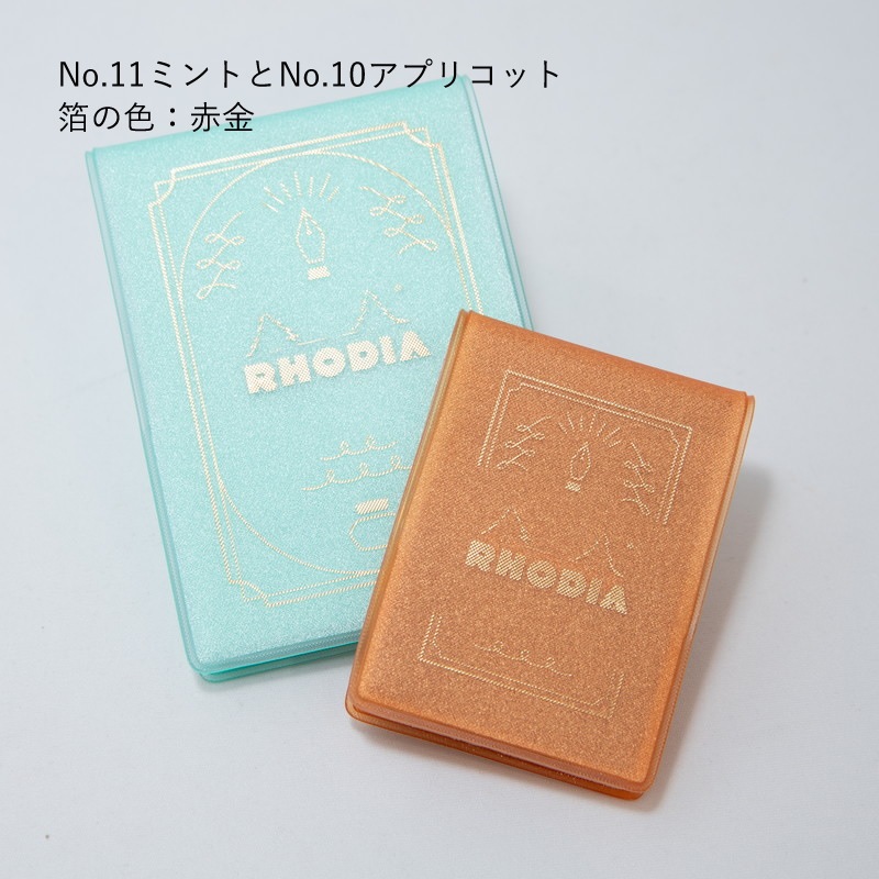 NAGASAWA���ꥸ�ʥ� ���ǥ��� �֥��å���⥫�С� No.10 ���ץꥳ�å�/���꡼��/��٥����