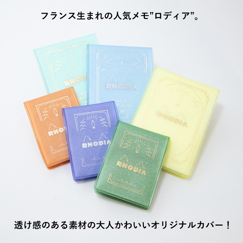 NAGASAWA���ꥸ�ʥ� ���ǥ��� �֥��å���⥫�С� No.10 ���ץꥳ�å�/���꡼��/��٥����