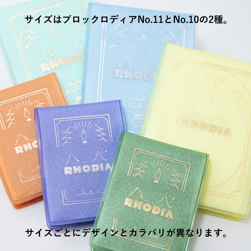 NAGASAWA���ꥸ�ʥ� ���ǥ��� �֥��å���⥫�С� No.10 ���ץꥳ�å�/���꡼��/��٥����