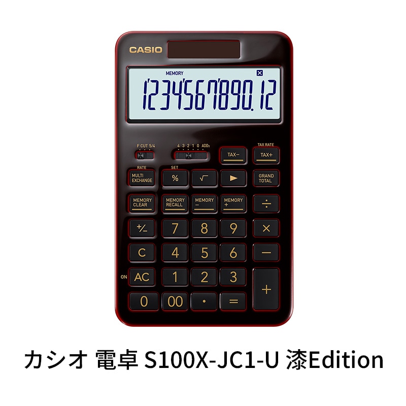 ������ ���� S100X-JC1-U ��Edition