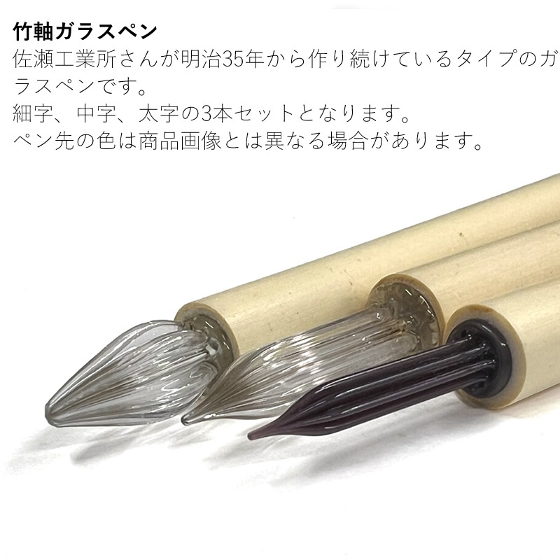 Ƚ 饹ڥ ݼ 3ܥå ٻ