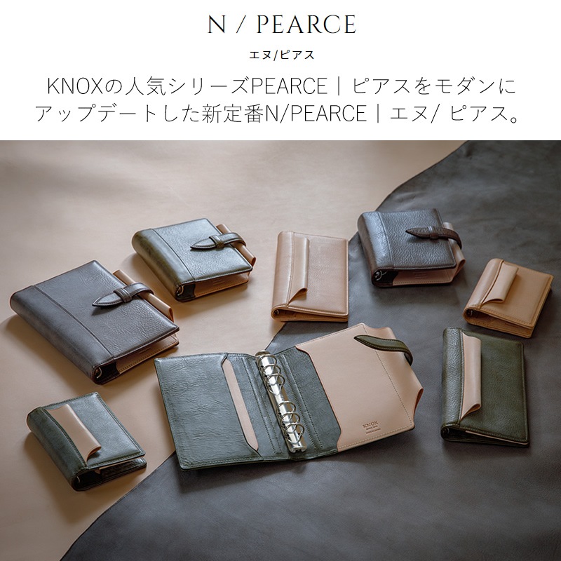 Υå ƥĢ N/PEARCENԥ ʥ 122-819 졼/ʥ/꡼