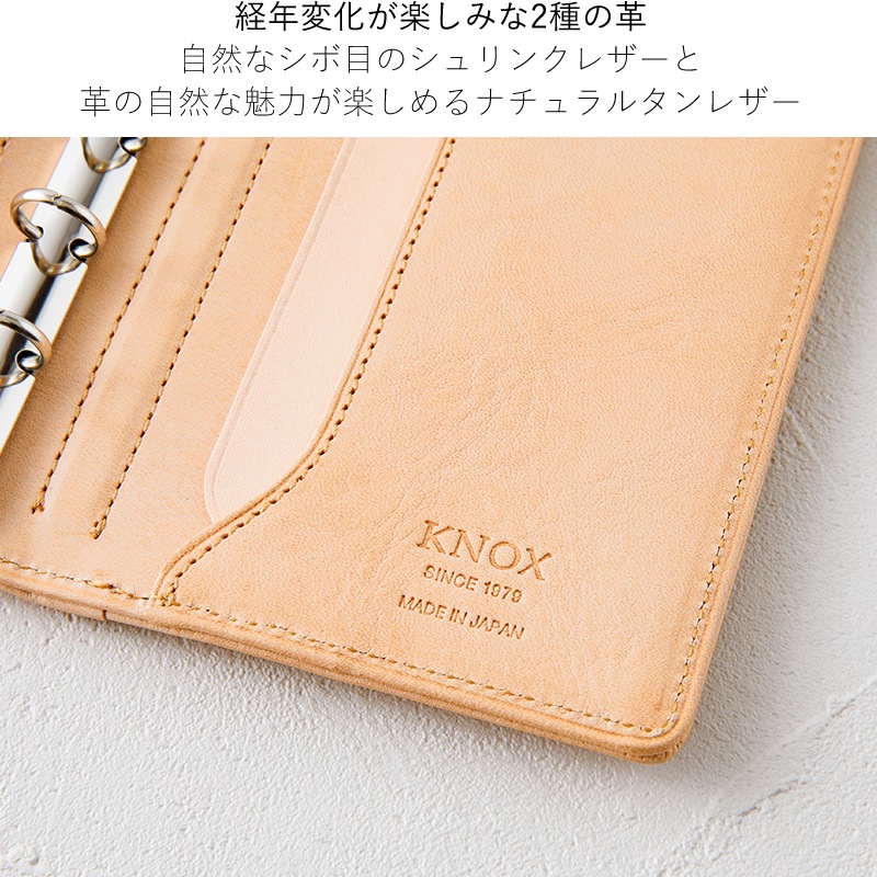 Υå ƥĢ N/PEARCENԥ ʥ 122-819 졼/ʥ/꡼