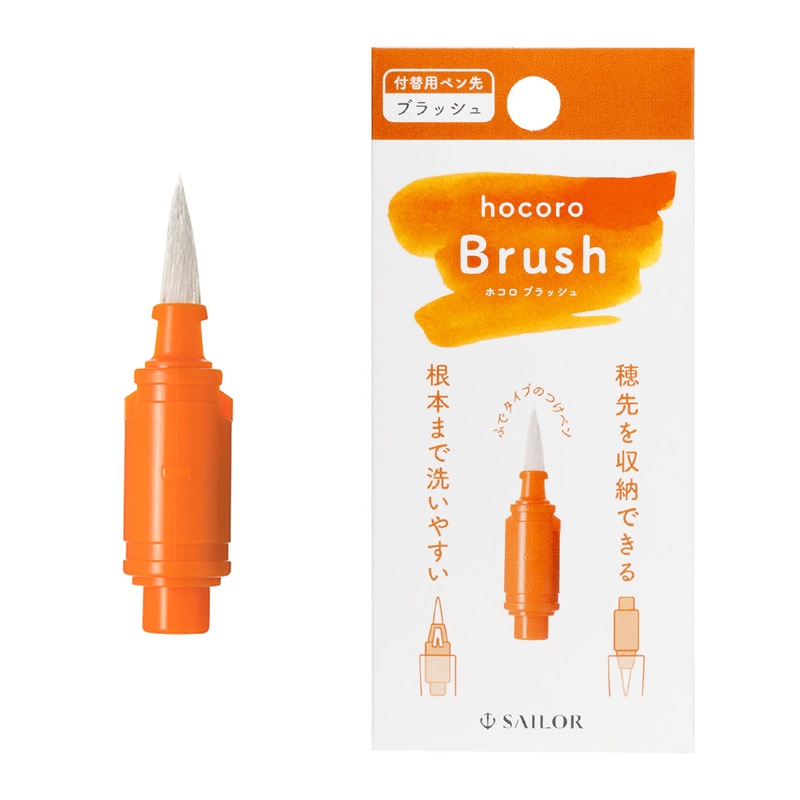 �����顼��ǯɮ ��ǯɮ�ڥ���ΤĤ��ڥ�hocoro�����ѥڥ��� �֥�å��� 28-0135-210