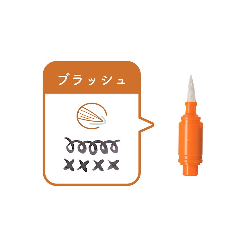 �����顼��ǯɮ ��ǯɮ�ڥ���ΤĤ��ڥ�hocoro�����ѥڥ��� �֥�å��� 28-0135-210