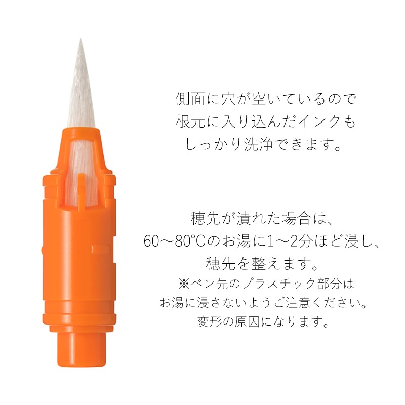 �����顼��ǯɮ ��ǯɮ�ڥ���ΤĤ��ڥ�hocoro�����ѥڥ��� �֥�å��� 28-0135-210