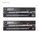 ƥåɥ顼 㡼ץڥ󥷥 REGʥ쥰 С 0.3/0.5mm 925 85
