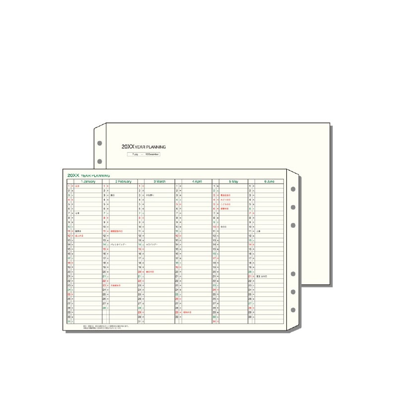 쥤ᥤ  2026ǯ ե ʥХ֥ 䡼ץ˥