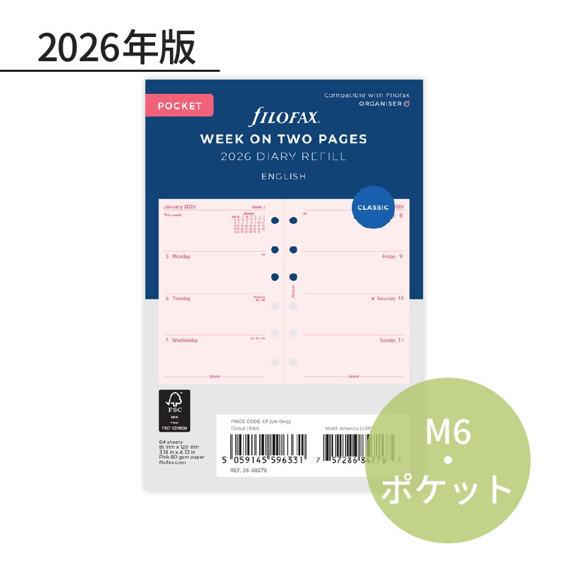 FILOFAX 2026ǯ �����ƥ��Ģ��ե��� �ߥ�6�� ������1���� ��-�� (�ԥ�) 26-68278 �ե������ե��å���