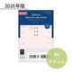 FILOFAX 2026ǯ �����ƥ��Ģ��ե��� �ߥ�6�� ������1���� ��-�� (�ԥ�) 26-68278 �ե������ե��å���