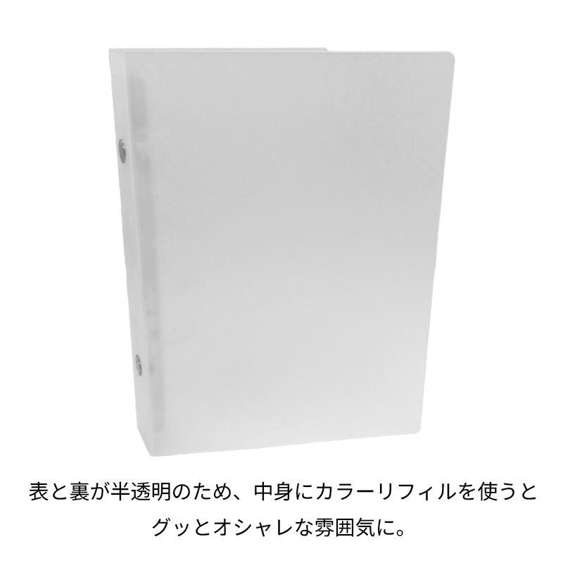 Ashford/������ե����� ��¸�Х������ �饤��2 MINI6 14mm ���饤�ɥ�� ���ꥢ