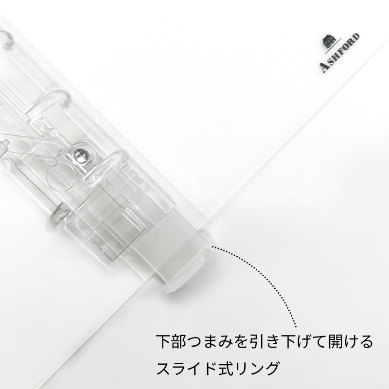 Ashford/������ե����� ��¸�Х������ �饤��2 MINI6 14mm ���饤�ɥ�� ���ꥢ