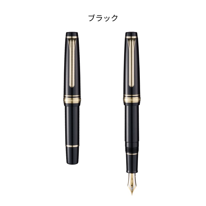 �����顼��ǯɮ �ץ��ե��å���ʥ륮�� �����ߥ� 21 ��ǯɮ EF / F / MF / M / B 21�� 11-2155