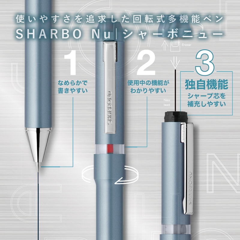 ¿��ǽ�ڥ� ���㡼��Nu �����֥ܡ���ڥ�0.5/0.7+���㡼��0.5