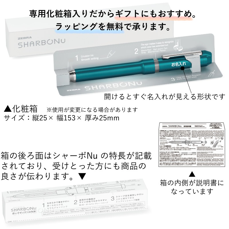 ¿��ǽ�ڥ� ���㡼��Nu �����֥ܡ���ڥ�0.5/0.7+���㡼��0.5