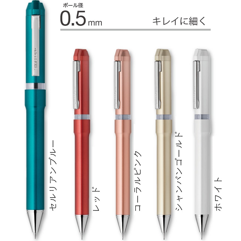 ¿��ǽ�ڥ� ���㡼��Nu �����֥ܡ���ڥ�0.5/0.7+���㡼��0.5