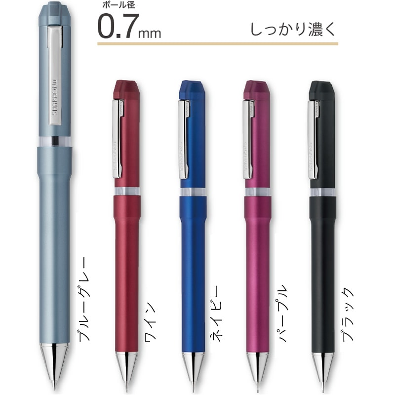 ¿��ǽ�ڥ� ���㡼��Nu �����֥ܡ���ڥ�0.5/0.7+���㡼��0.5