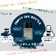 顼ǯɮ 󥯥ܥȥ 10ml 13-0515-201