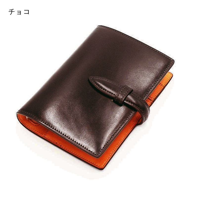 �֥쥤�ꥪ �����ƥ��Ģ ���ɥ�� �ߥ�6 15mm �٥�� ���祳/�磻�� No.757
