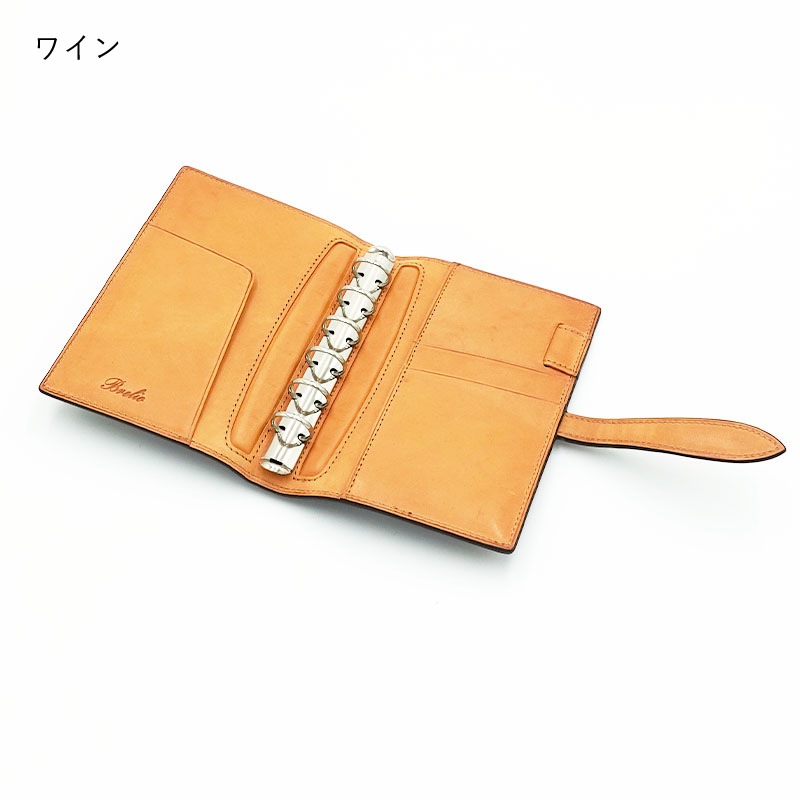 �֥쥤�ꥪ �����ƥ��Ģ ���ɥ�� �ߥ�6 15mm �٥�� ���祳/�磻�� No.757