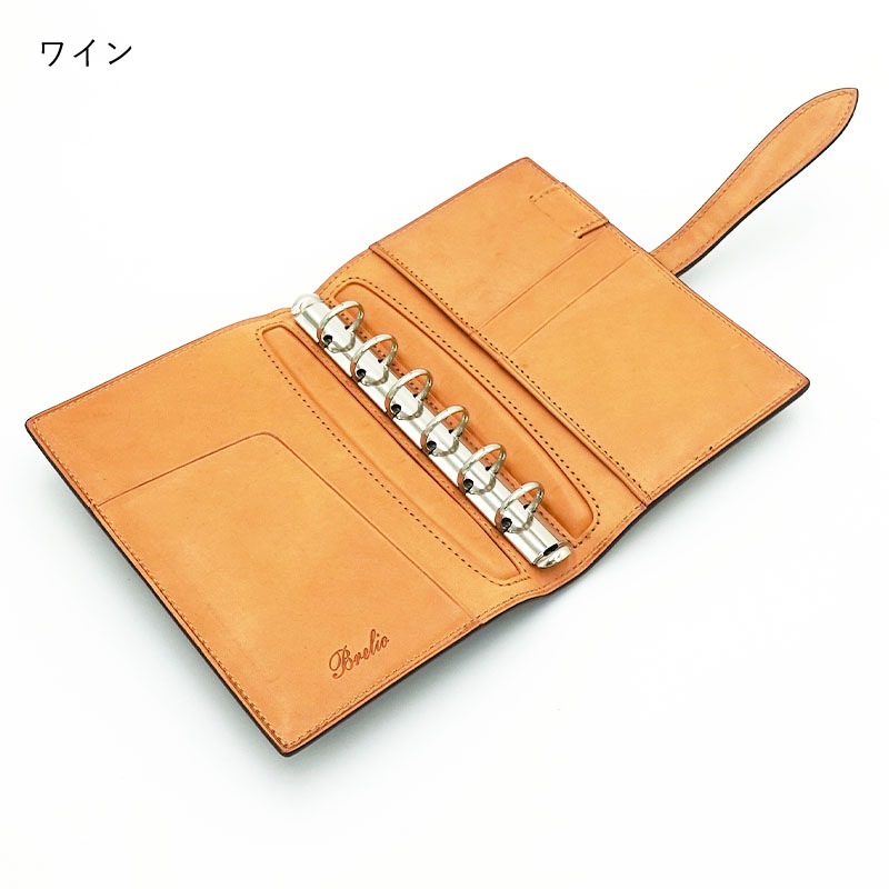 �֥쥤�ꥪ �����ƥ��Ģ ���ɥ�� �ߥ�6 15mm �٥�� ���祳/�磻�� No.757