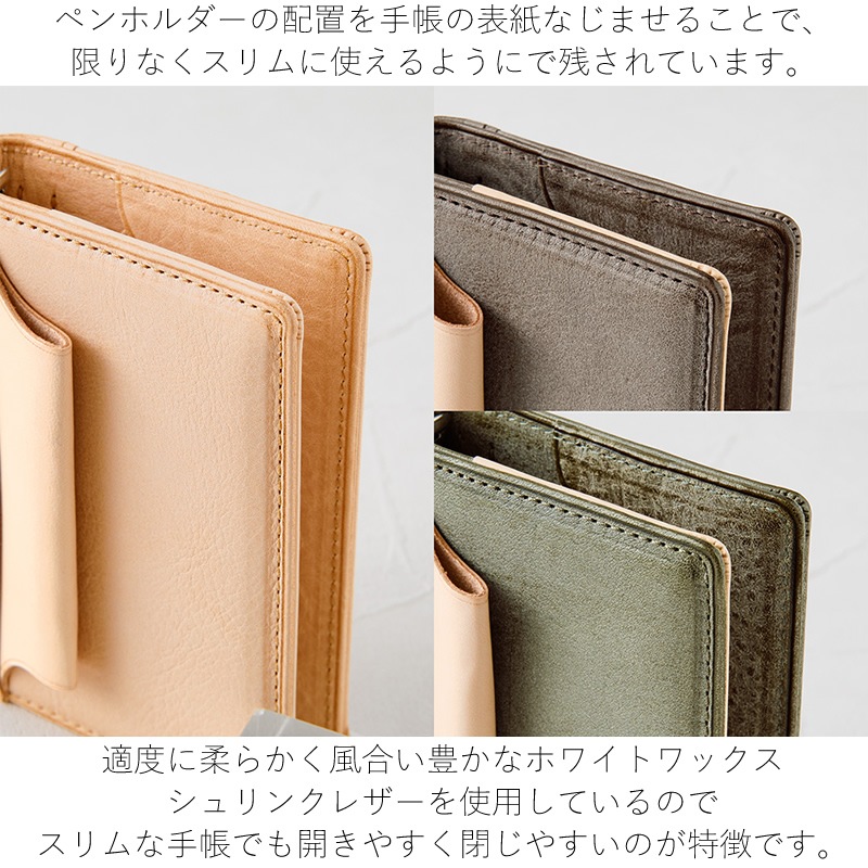 Υå ƥĢ N/PEARCENԥ M5 123-819 졼/ʥ/꡼