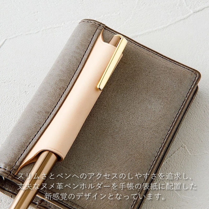 Υå ƥĢ N/PEARCENԥ M5 123-819 졼/ʥ/꡼