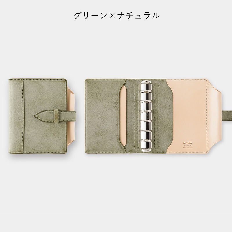 Υå ƥĢ N/PEARCENԥ M5 123-819 졼/ʥ/꡼
