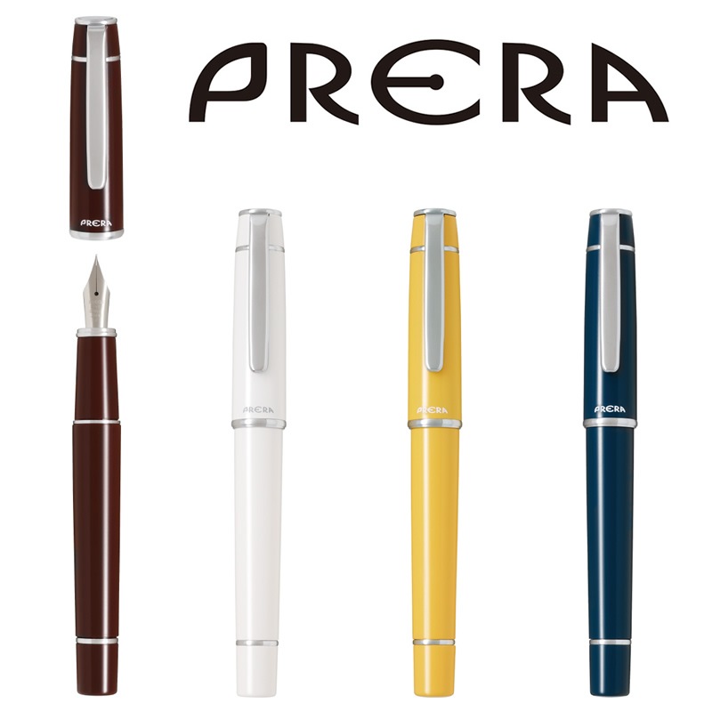 パイロット 万年筆 プレラ 新色 レッドブラウン/オフホワイト/ウォーム