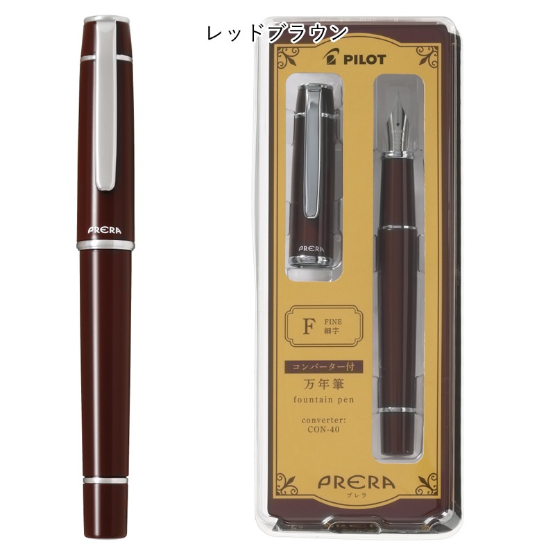 �ѥ����å� ��ǯɮ �ץ�� ���� ��åɥ֥饦��/���եۥ磻��/�������।������/���������������� FP-FPR-1