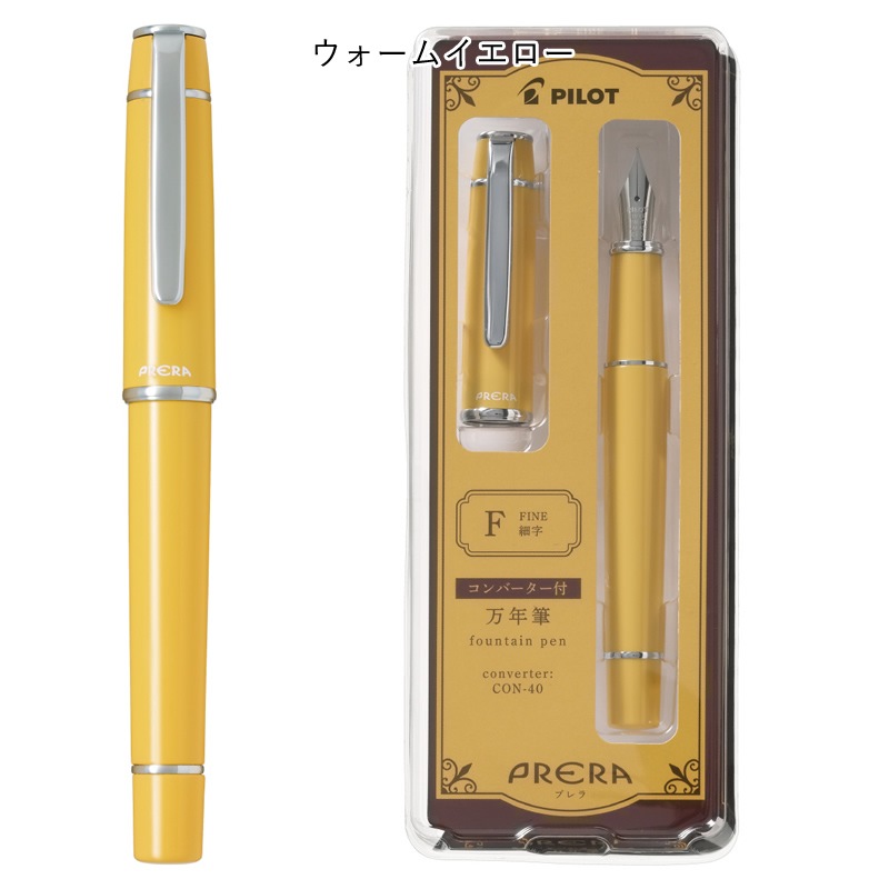 �ѥ����å� ��ǯɮ �ץ�� ���� ��åɥ֥饦��/���եۥ磻��/�������।������/���������������� FP-FPR-1