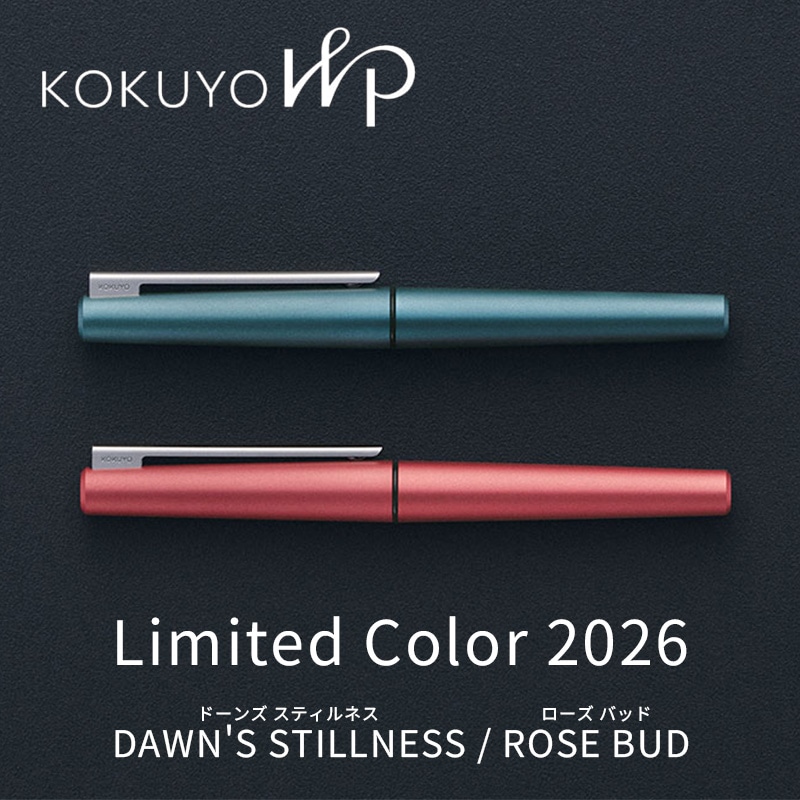KOKUYO WP Limited Color 2026 ドーンズスティルネス コクヨ WPシリーズ Limited Color 2026 2026年限定 DAWN'S STILLNESS