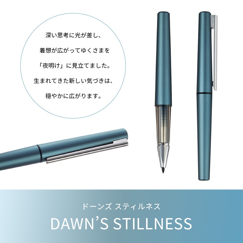 ������ WP���꡼�� Limited Color 2026 2026ǯ���� DAWN'S STILLNESS/ROSE BUD WP-F100-L1/WP-F100-L2 �ե�����饤����(�ե�����饤�����ٻ���ե�����°)