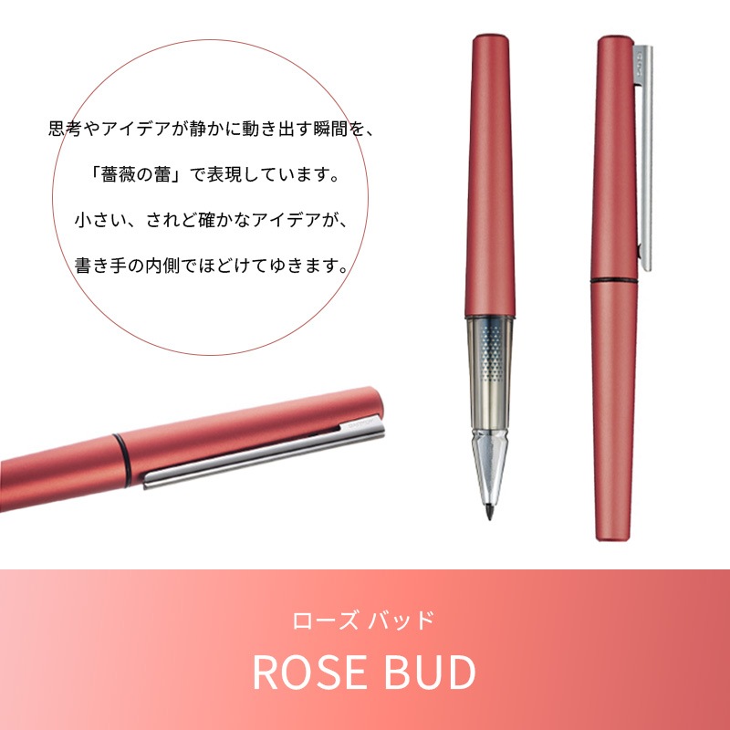 ������ WP���꡼�� Limited Color 2026 2026ǯ���� DAWN'S STILLNESS/ROSE BUD WP-F100-L1/WP-F100-L2 �ե�����饤����(�ե�����饤�����ٻ���ե�����°)