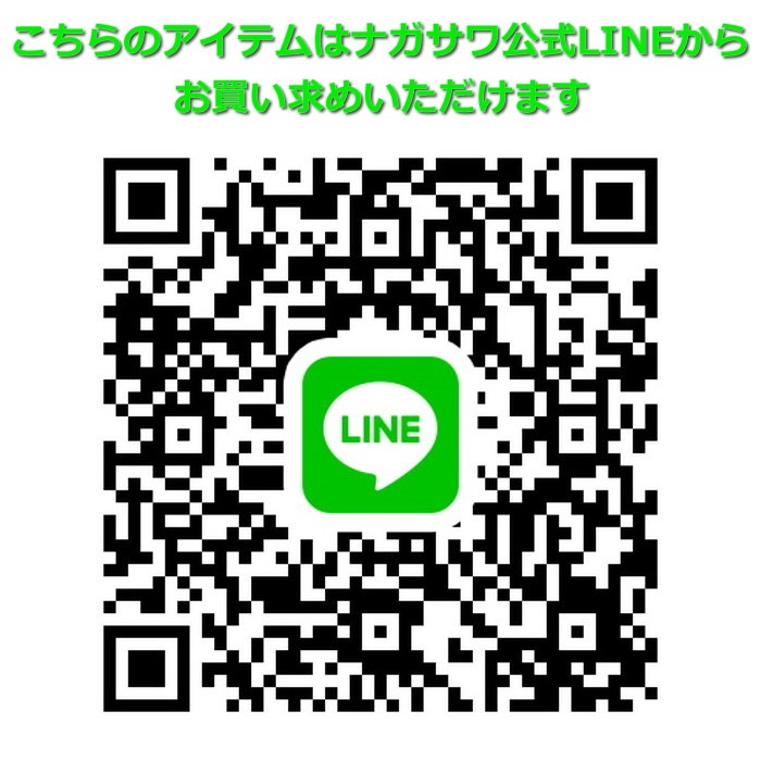 ̾оݾʡNAGASAWA ꥸʥǯɮ 󥹥 ץǯɮ3776꡼ǥ