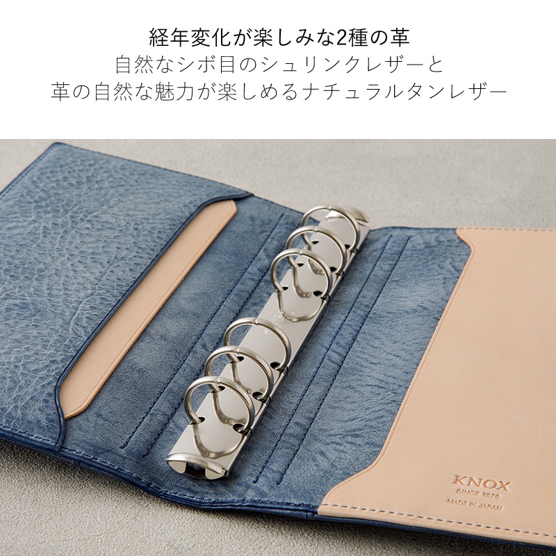 Υå ƥĢ N/PEARCENԥ  ֥롼 899-932