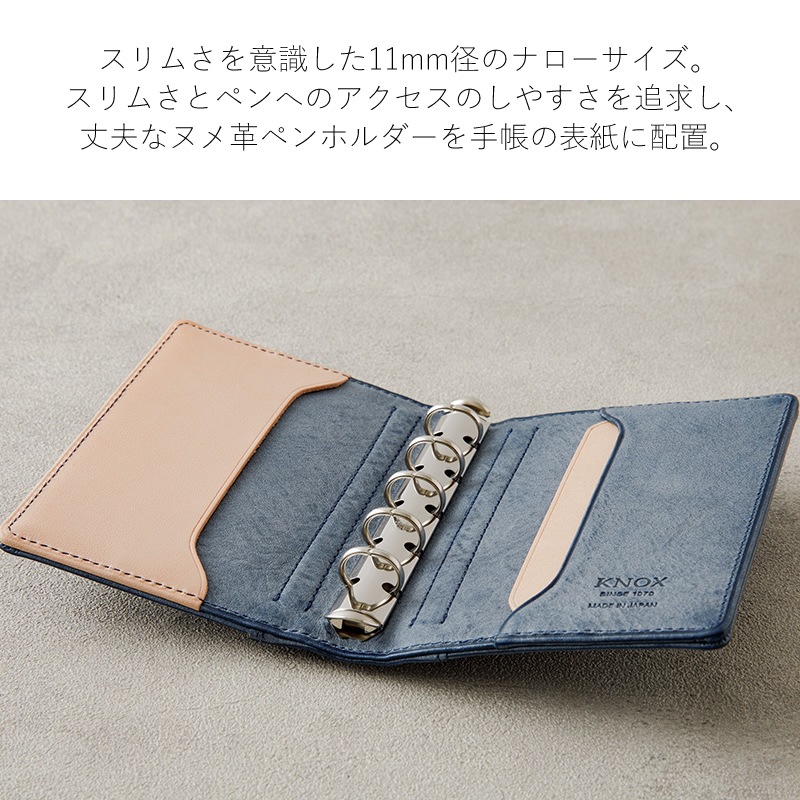Υå ƥĢ N/PEARCENԥ  ֥롼 899-932