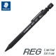 ���ƥåɥ顼 ���㡼�ץڥ󥷥� REG�ʥ쥰�� ���ﵭǰ���꿧 �ޥåȥ֥�å� 0.5mm 925 85-05B