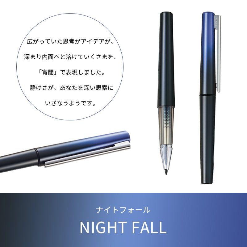 ������ WP���꡼�� Store Exclusive NIGHTFALL/GREENERY WP-F100SE-L1/WP-F100SE-L2 �ե�����饤����(�ե�����饤�����ٻ���ե�����°)