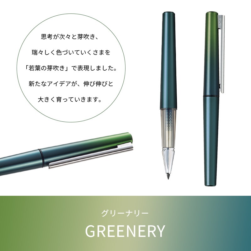 ������ WP���꡼�� Store Exclusive NIGHTFALL/GREENERY WP-F100SE-L1/WP-F100SE-L2 �ե�����饤����(�ե�����饤�����ٻ���ե�����°)