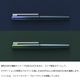 ������ WP���꡼�� Store Exclusive NIGHTFALL/GREENERY WP-F100SE-L1/WP-F100SE-L2 �ե�����饤����(�ե�����饤�����ٻ���ե�����°)