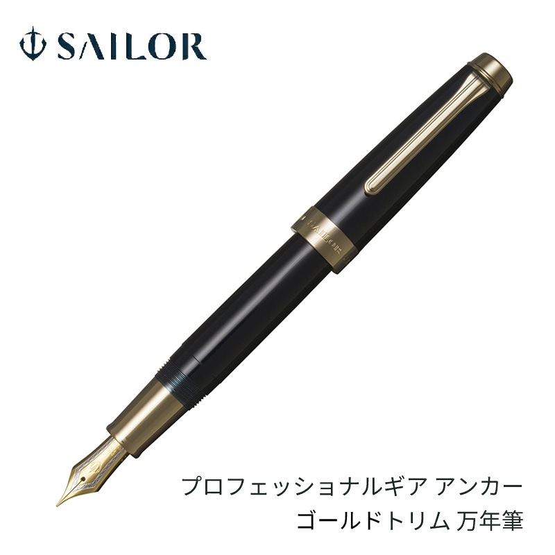 �����顼��ǯɮ �ץ��ե�����ʥ륮�� ���󥫡� ������ɥȥ����ǯɮ F / M / B 11-5080