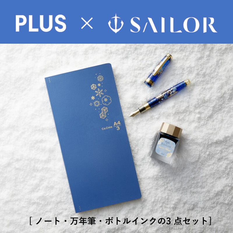 1217ȯۥץ饹ߥ顼ǯɮ ꥨ ץߥ९ߥץեåʥ륮  ꥻå