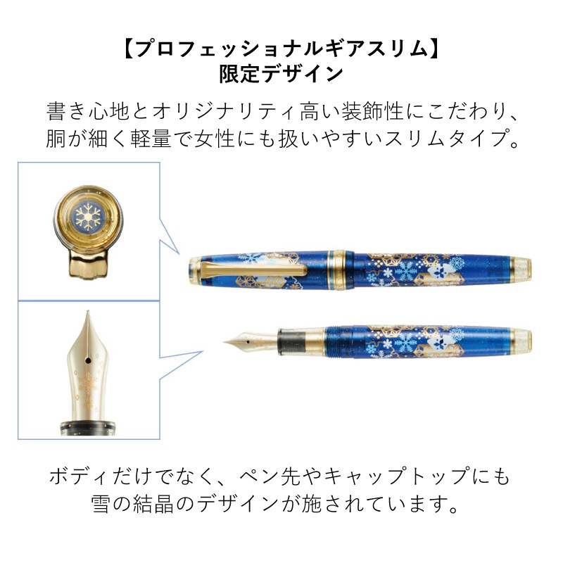 1217ȯۥץ饹ߥ顼ǯɮ ꥨ ץߥ९ߥץեåʥ륮  ꥻå