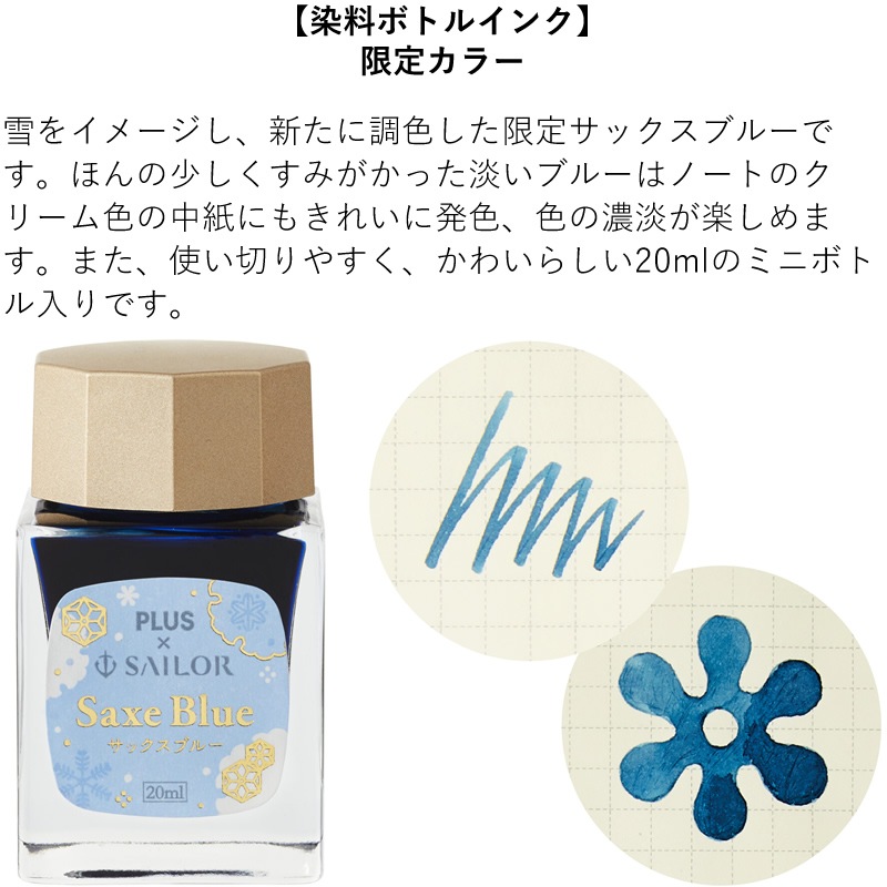 1217ȯۥץ饹ߥ顼ǯɮ ꥨ ץߥ९ߥץեåʥ륮  ꥻå