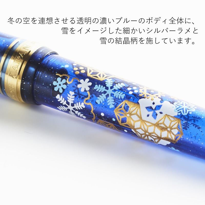 1217ȯۥץ饹ߥ顼ǯɮ ꥨ ץߥ९ߥץեåʥ륮  ꥻå