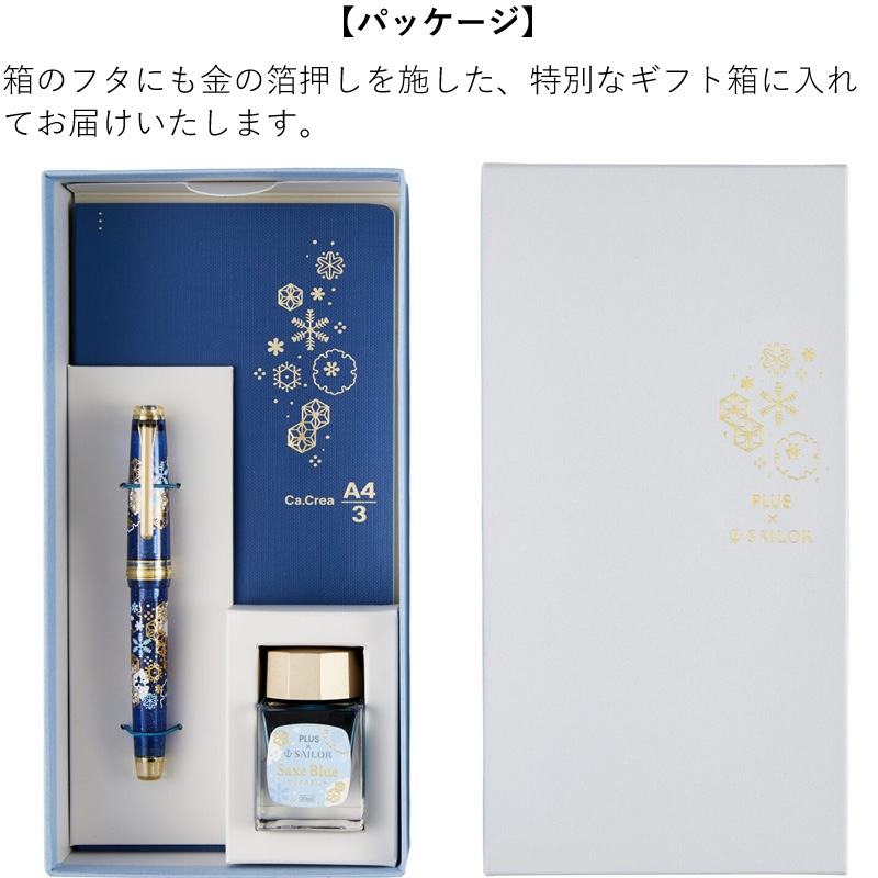 1217ȯۥץ饹ߥ顼ǯɮ ꥨ ץߥ९ߥץեåʥ륮  ꥻå