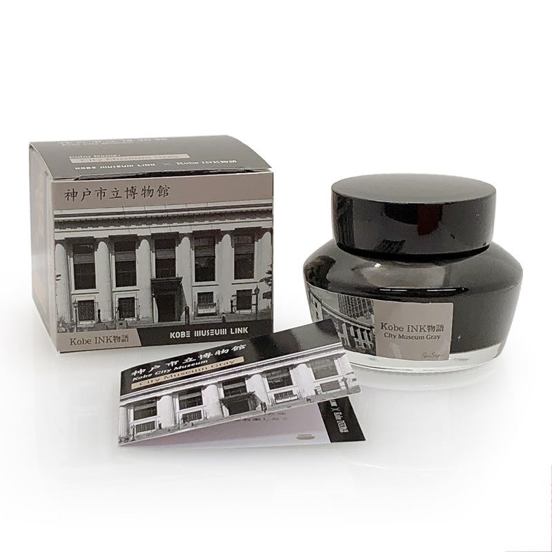 KOBE MUSEUM LINK��Kobe INKʪ�� ��ǯɮ���� ���̿� ��City Museum Gray/���ƥ��ߥ塼�����॰�졼�ۡʥʥ����索�ꥸ�ʥ�/��ǯɮ �ܥȥ륤��/���ͥ���ʪ��/����INKʪ���