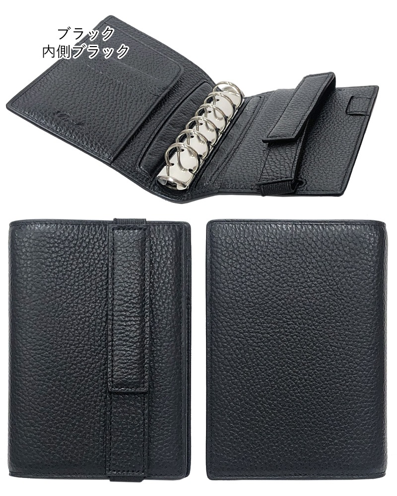 �֥쥤�ꥪ �����ƥ��Ģ ���ӥ� �ߥ�6 20mm �С��ƥ�����٥�� �֥�å�/�֥饦��/�ԥ�/�ͥ��ӡ� No.760