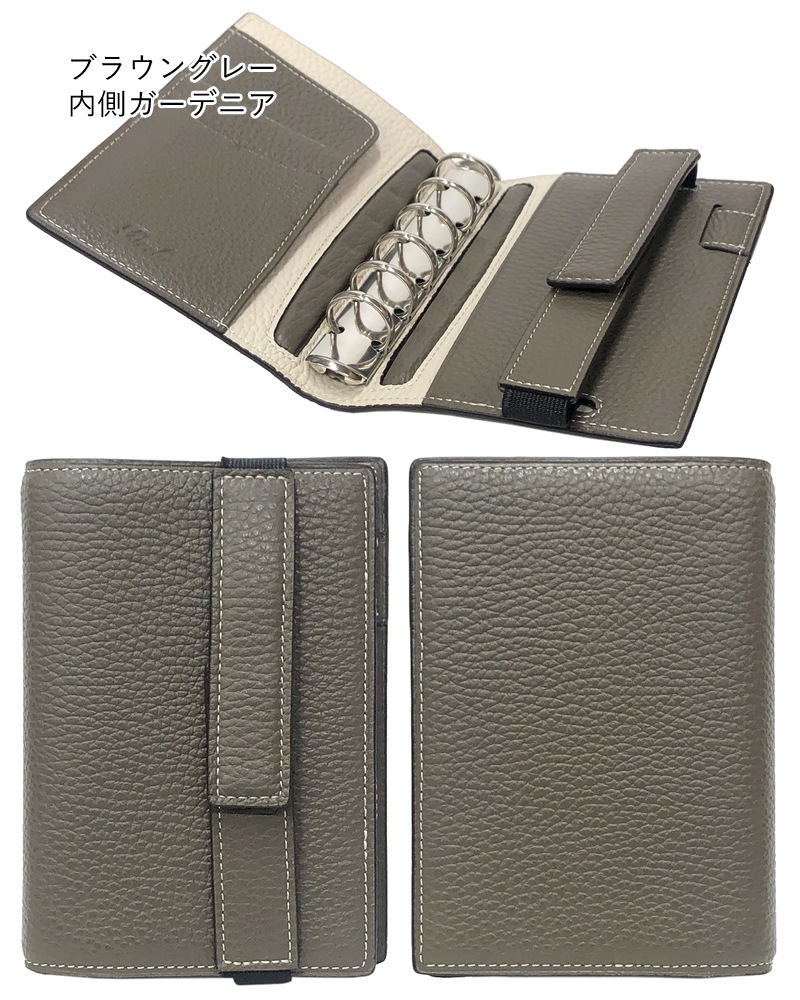�֥쥤�ꥪ �����ƥ��Ģ ���ӥ� �ߥ�6 20mm �С��ƥ�����٥�� �֥�å�/�֥饦��/�ԥ�/�ͥ��ӡ� No.760